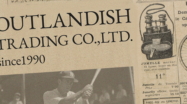 Outlandish Trading
